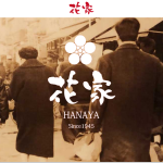 プロモーション動画製作